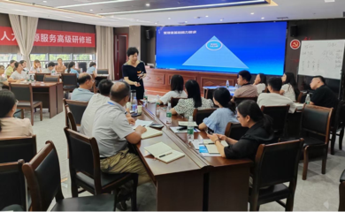 九江市人力資源和社會(huì)保障局 打造優(yōu)質(zhì)人力資源服務(wù)，助力區(qū)域經(jīng)濟(jì)高質(zhì)量發(fā)展